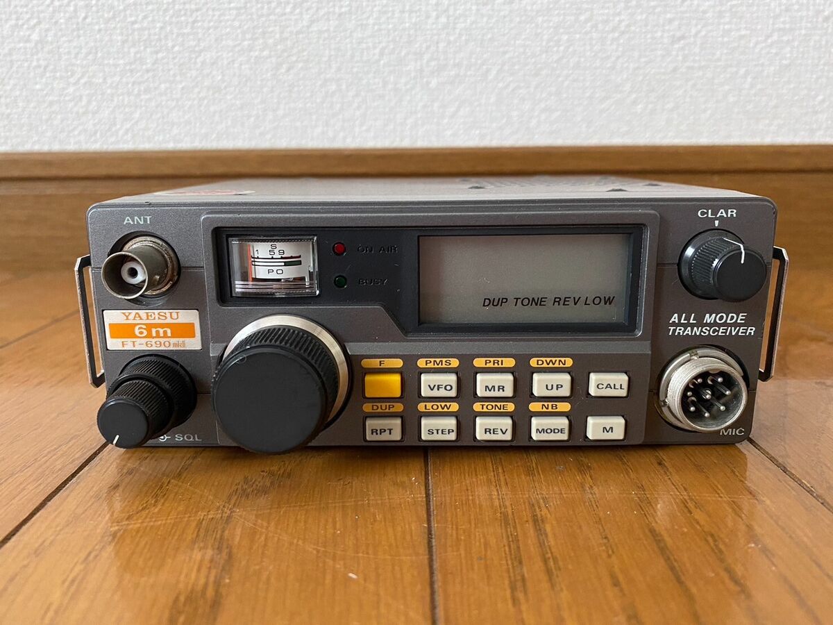 YAESU FT-690 MKⅡ 50MHz Portable Machine Tested Free YAESU FT-690 MKⅡ 50MHz Portable Machine Tested Free