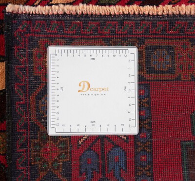 Tapis Persan Balouch Noué Main - 133 X 85 Cm - Laine Et Coton - Rouge Motif Oriental