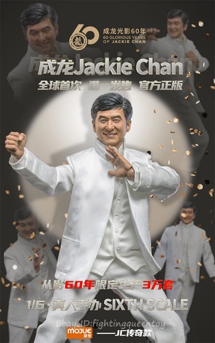 MOJUE Jackie Chan 60 GLORIOUS YEARS Legendary Edition 1/6 Actionfigur AUF LAGER - Bild 7 von 16