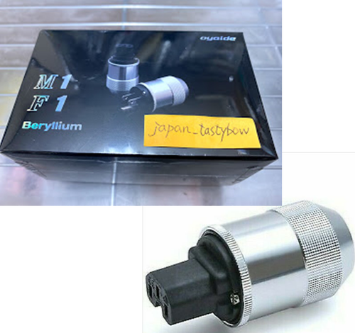 OYAIDE F1 Netzkabel Stecker Kaltgerätestecker Neu - Bild 12 von 12