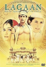 ラガーン('01インド)　DVD ラガーン('01インド) DVD - メルカリ