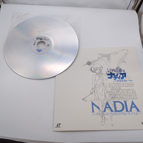 Nadia: Secret Of Blue Water -- Nautilus Story (1990) Laserdisc JSLD-1003 - Foto 4 di 8