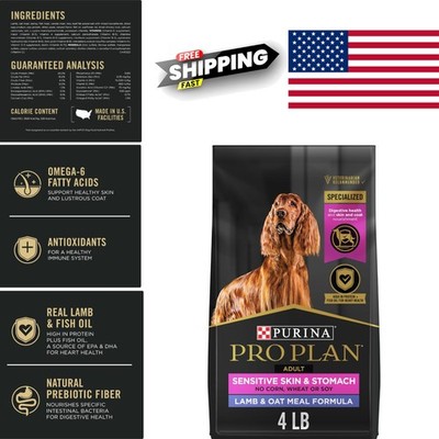 Digestive Health Dog Food Lamb and Oat Meal Formula 4 lb for Sensitive Stomachs