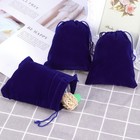  50pcs 9*12cm Drawstring Wedding Favor Gift Bags Candy Bags Jewelry Pouch (Loyal