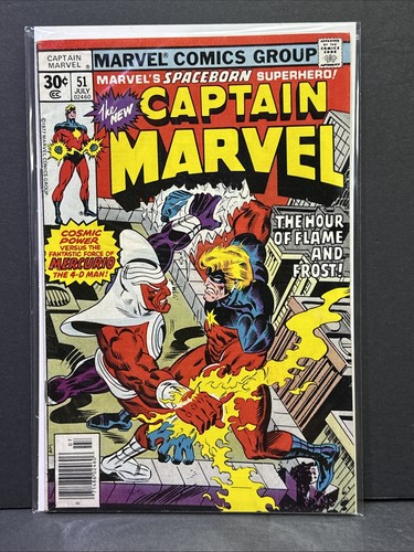 Captain Marvel 1968 Series Run 8 Comics #44 - 51 44 45 46 47 48 49 50 51 VF Lot - Picture 9 of 9
