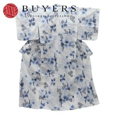 Used Yukata, Cotton, White, Purple, Different Fabric, Lam , Japanese Clothes,