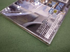 Micro Cabin Illusion City Mega CD Game