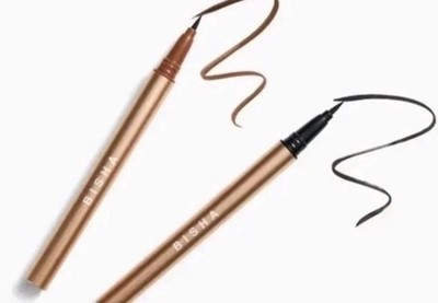 BISHA Essential Eye Designer Duo Liquid Eyeliner Downtown Black Uptown Brown