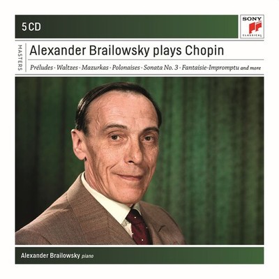 Chopin - Brailowsky Plays Chopin [New CD]