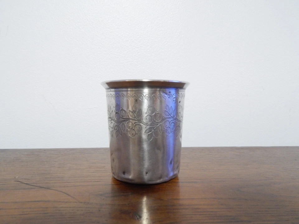 ANCIENNE TIMBALE en ARGENT Poinçonnées Minerve 1 Titre Décor Floral Monogrammée - Photo 2/4