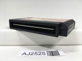 AJ2525 Hyper Olympic Nintendo Famicom NES Japan