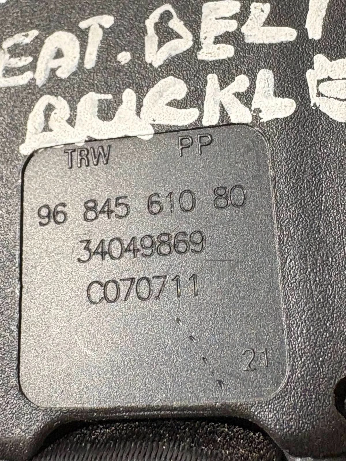 TRW 9684561080 34049869 Citroen seat belt buckle part number