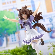 Uma Musume Pretty Derby El Condor Pasa Figure