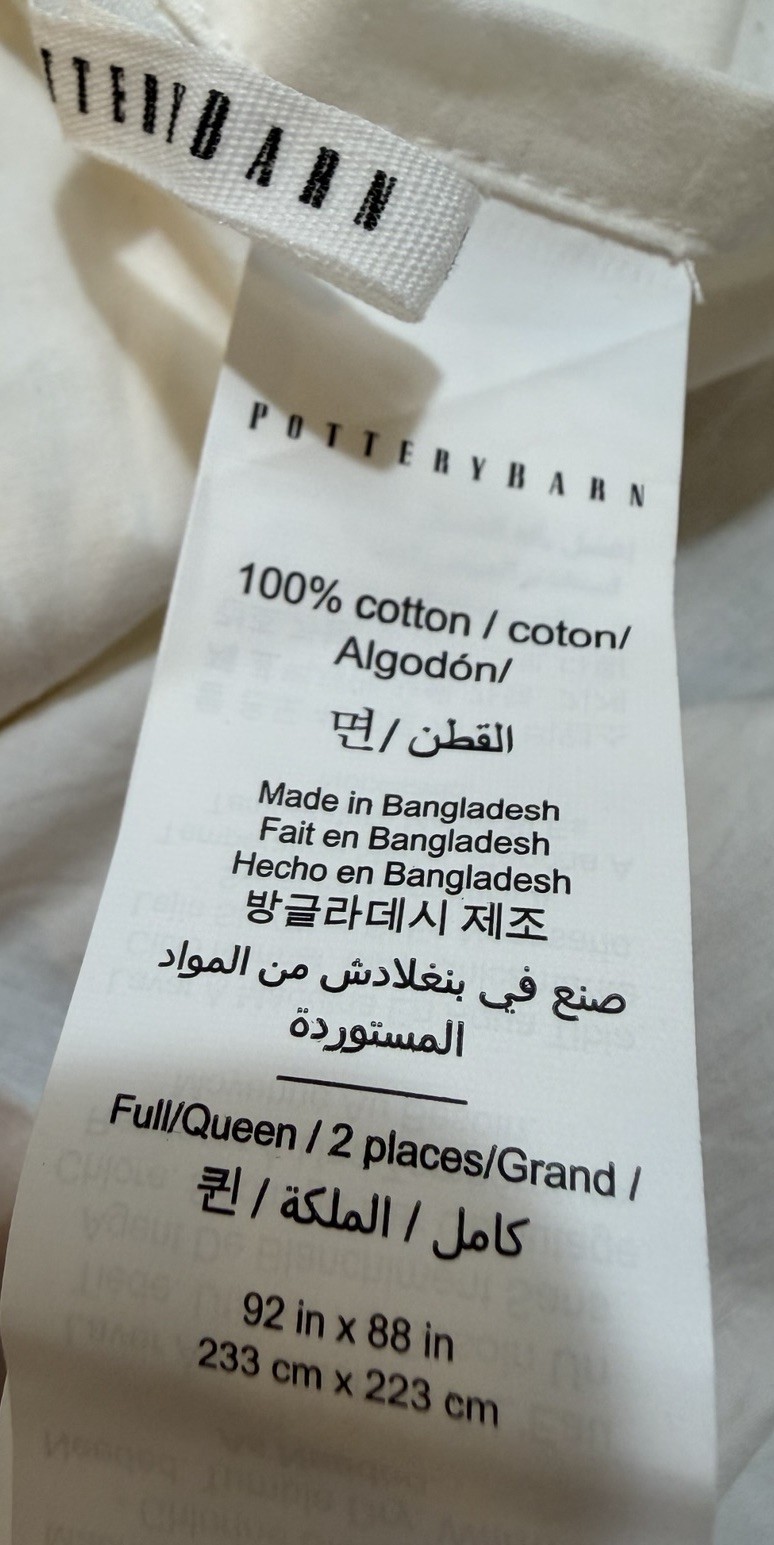 Pottery Barn Everyday Percale Duvet Full/Queen White, Open Box