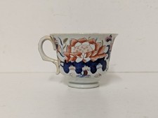 Antique Mason's Patent Ironstone China "Waterlily" Pattern Cup