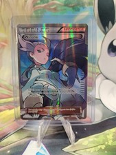 Winona (Full Art) - Roaring Skies - 108/108