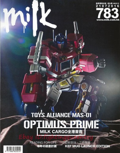 MAS-01 Hasbro Optimus Prime Mega 18" Transformers Toys Action Figure In Stock - Picture 12 of 12