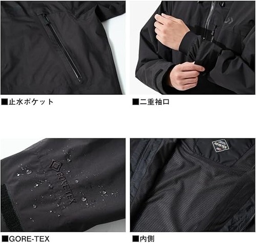 Chaqueta de Lluvia Versátil Daiwa GORE-TEX DR-1925J 2025 Modelo de Japón Envío Rápido - Imagen 5 de 6