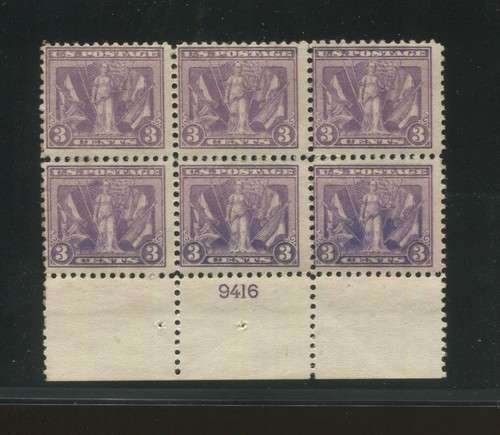 United States Postage Stamp #537 Mint Hinged Disturbed OG Plate Block No. 9416 - Picture 1 of 2