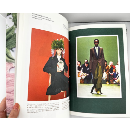 Loewe Fashions Catalog Issue 4 2024 Magazine Look Book Japan Limited 143 page - Picture 20 of 24