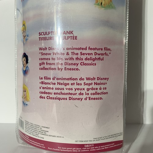 Enesco Disney Snow White Basket w/ Bunny Sculpted Bank NIB Free Shipping K3 New - Picture 4 of 4