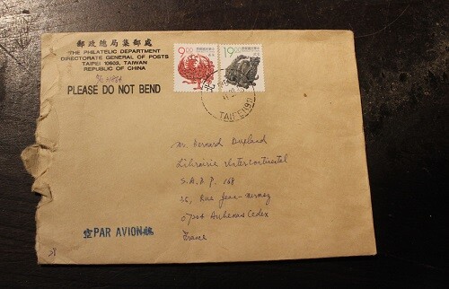 Postage Of Service Philatelic Of Taiwan 24/03/93 What's New 12 Stamps New - Picture 2 of 3