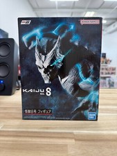 Bandai Kaiju No. 8 Ichibansho Statue