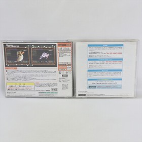 GUNDAM BATTLE ONLINE Trial Edition Dreamcast Sega ccc dc