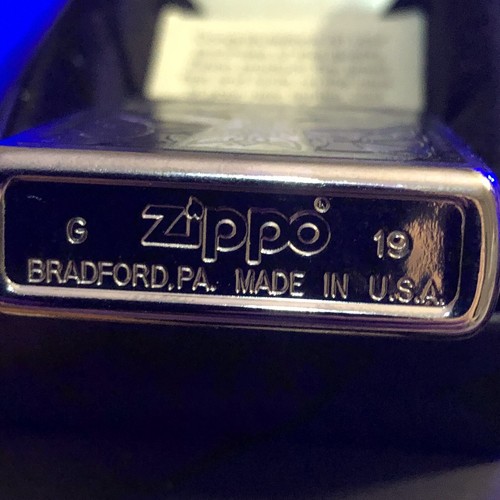 Zippo accendino antivento con disegno croce celtica verde nuovo con scatola - Foto 6 di 12
