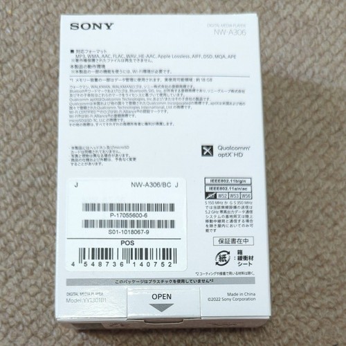 Walkman A Series 32GB NW-A306(B) Black Portable Music Player Popular Model RARE - Afbeelding 2 van 2