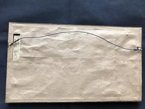 Antique Japanese Original Brush Colors Painting On Paper, Meiji Era, Signed - Picture 6 of 8