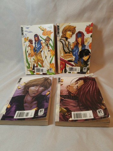 Saiyuki Manga 2, 4, 5, 7 lot of 4  - Picture 2 of 2