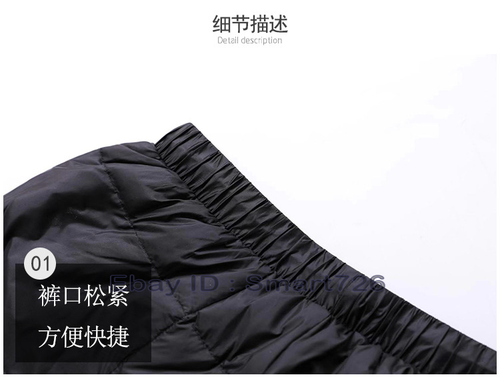 Women Ultralight Puffer Down High Waist Thicken Pants Outdoor Trousers Plus Size - Bild 9 von 12