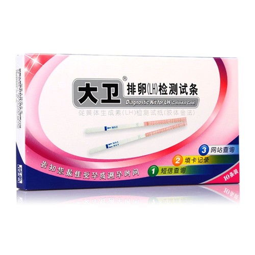 Predictor Pregnancy Test Ovulation Test Strips Urine Test Strips LH Detection - Picture 5 of 7