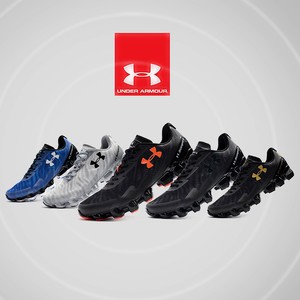 under armour scorpio black gold price