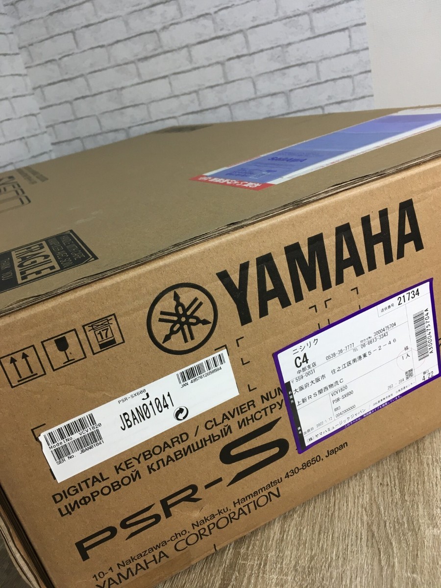 YAMAHA PSR-SX600 Portatone Digital Keyboard 61Keys Organ