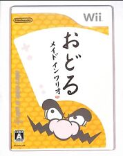 Wario Ware Smooth Moves - Nintendo Wii - Japanese Version. US Seller