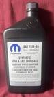 Genuine Mopar Gear Lubricant 68378949AA 68378949AB 75w-85