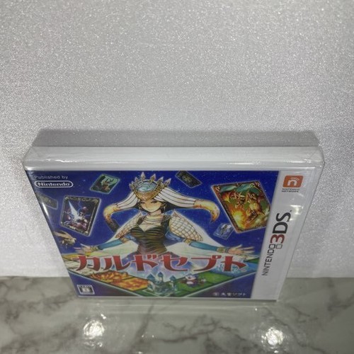 Unopened Culdcept Nintendo 3DS from Japan - Picture 2 of 5