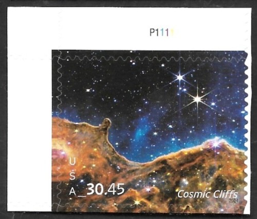 USPS 2024 COSMIC CLIFFS #5828 PRIORITY EXPRESS MAIL $30.45 MXF PLATE # STAMP - Picture 3 of 4