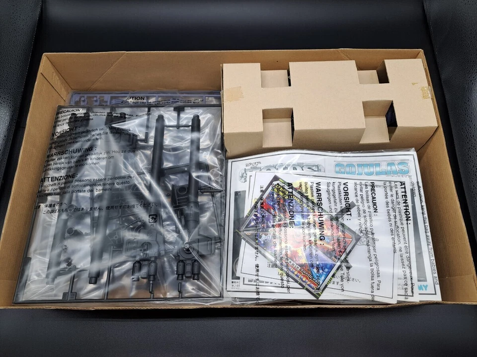 "TOMY Zoids Gojulas Mariner 1/72 scale model:JP - Image 2 of 3