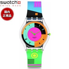 SWATCH NEON HOT RACER SS08K119 Unisex watch SWISS MADE From JAPAN NEW