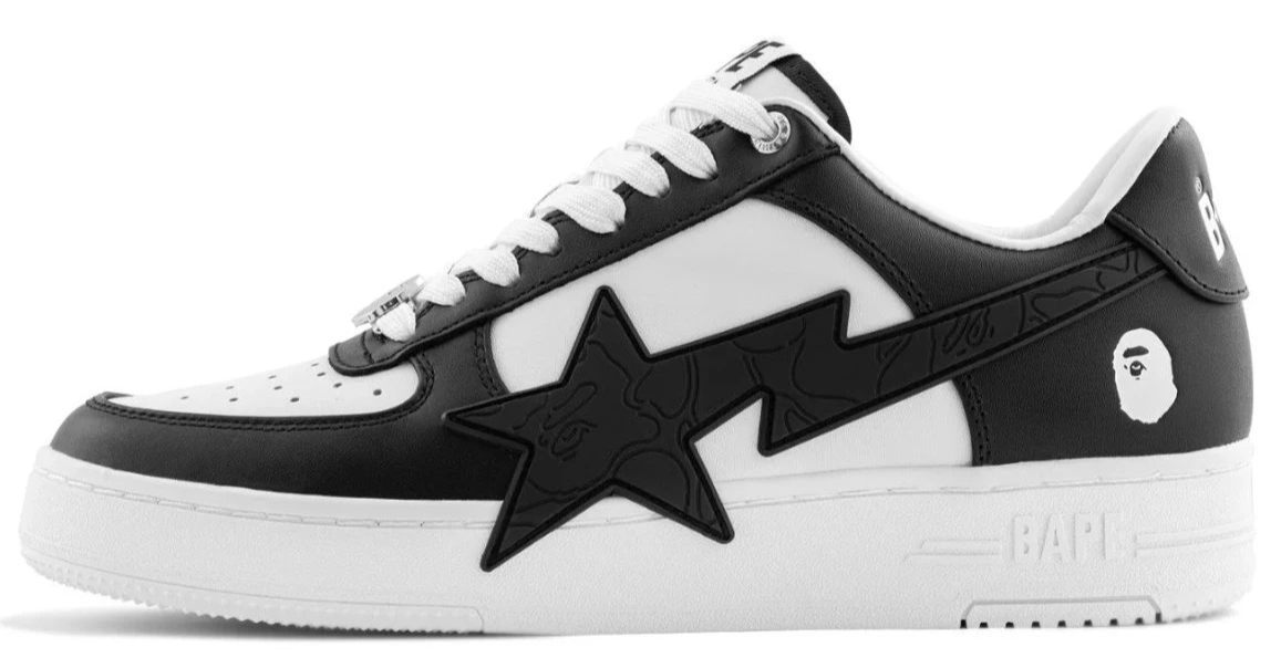 A Bathing Ape 