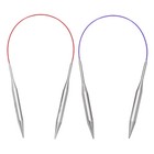 Size Us 11/13 Knitting Needles Circular Needle 16" Round Stainless Steel