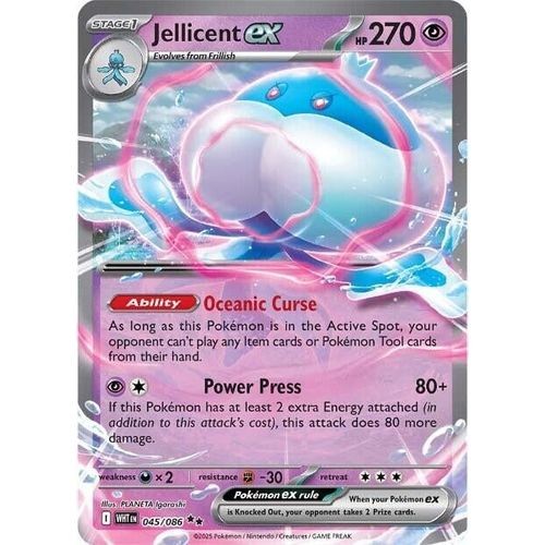 Pokemon TCG White Flare - Finish your set (Common, RH, PB, MB & EX) - Bild 3 von 4