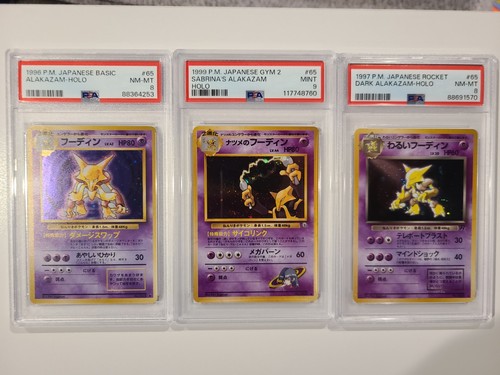 Pokémon Near Complete Base Set Jungle Fossil Rocket Both Gym All 3 Neo READ PSA - Bild 5 von 24