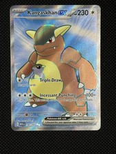Kangaskhan ex 190/165 Sv: Scarlet & Violet 151 Holo