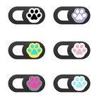 6 Pcs Laptop Camera Privacy Cover Lovely Webcam Protective Covers
