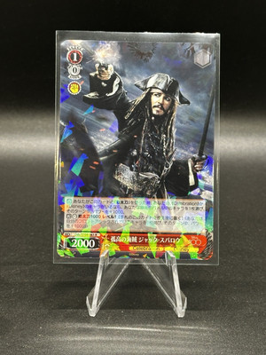 Jack Sparrow #Dds/S104-061 R Disney 100 Weiss Schwarz Pirates Of The Caribbean