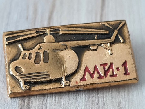 Set of Soviet badges USSR Aviation HELICOPTERS - Picture 5 of 11